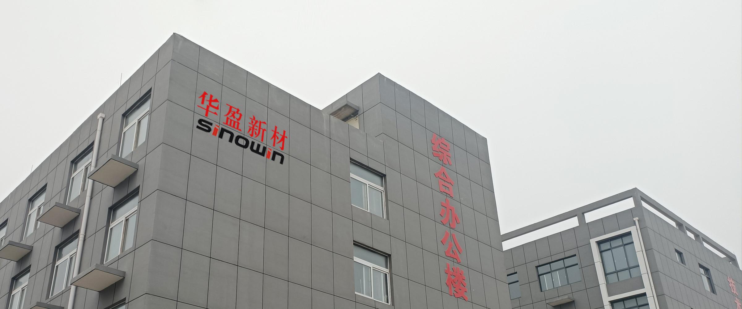 1758252839262614.jpg 202206116897.jpg